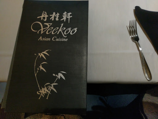 Pan-Asian Restaurant «Veekoo Asian Cuisine», reviews and photos, 333 N 10th Ave, Royersford, PA 19468, USA