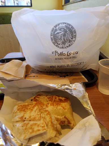 Mexican Restaurant «El Pollo Loco», reviews and photos, 996 W El Camino Real, Sunnyvale, CA 94087, USA