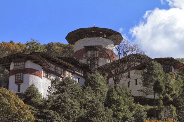T Dzong as seen from Trongsa Dzong