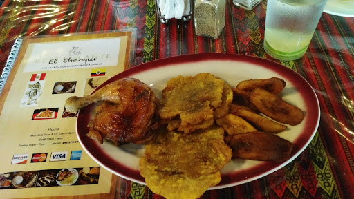 Peruvian Restaurant «El Chasqui Peruvian and Colombian Restaurant», reviews and photos, 9 N 3rd St, Easton, PA 18042, USA