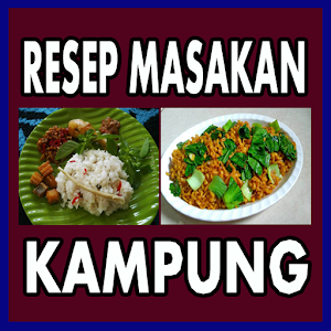 Download Aneka Resep Masakan Kampung For PC Windows and Mac