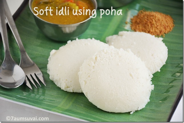Soft idli using poha