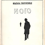 кн.-його-таємниця.jpg
