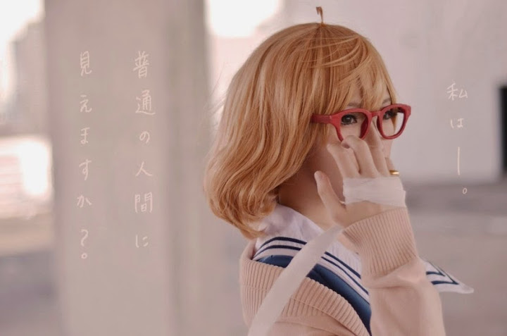 Kyoukai no Kanata Shinonome OVA Magyar Felirattal 