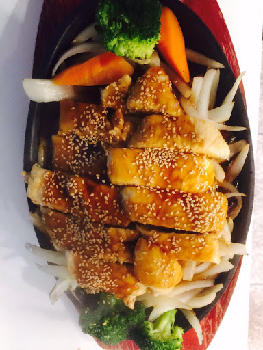 Restaurant «Jani Chinese & Japanese Cuisine», reviews and photos, 947 Hempstead Turnpike, Franklin Square, NY 11010, USA