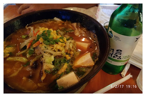 Restaurant «Sanchon Ramen & BBQ», reviews and photos, 6252 Pacific Ave, Stockton, CA 95207, USA