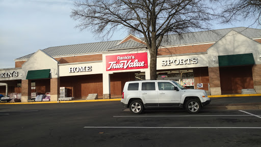 Home Improvement Store «Rankins True Value Hardware», reviews and photos, 251 W Lee Hwy, Warrenton, VA 20186, USA