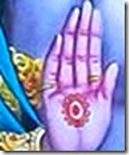 [Rama's lotus hand]