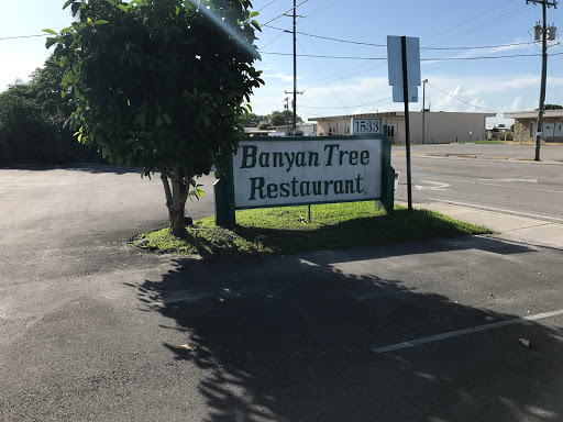 Restaurant «Banyan Tree», reviews and photos, 1533 NW Ave L, Belle Glade, FL 33430, USA