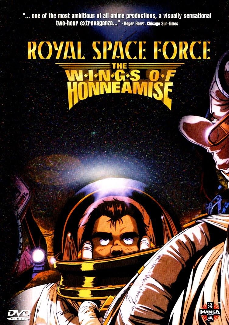 Wings of Honneamise: Royal Space Force - Ôritsu uchûgun Oneamisu no tsubasa (1987)
