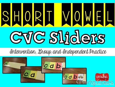 short vowel cvc sliders only