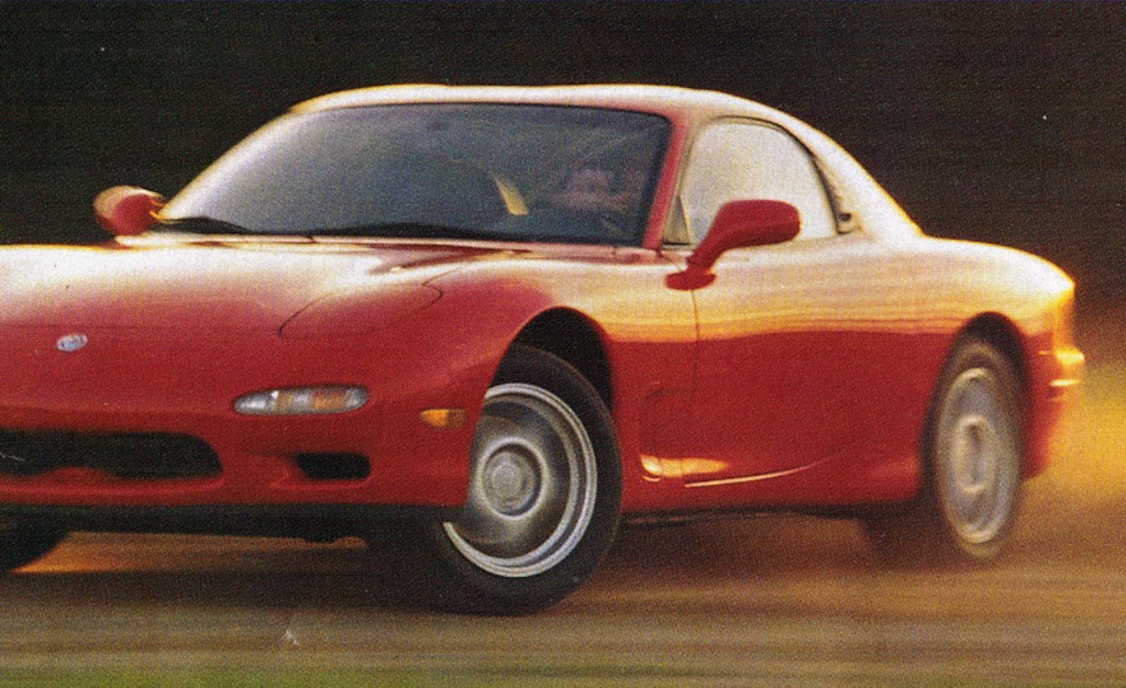 [1995-mazda-rx-7-photo-166407-s-origi%255B2%255D.jpg]