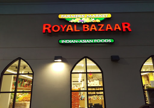 Indian Grocery Store «Royal Bazaar Farmers Market», reviews and photos, 2600 Tuckernuck Dr, Richmond, VA 23294, USA