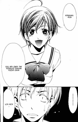 Manga Kimi Ni Iru Machi 09 page 17