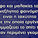 Προβολή άλμπουμ