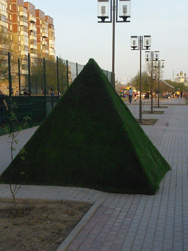 The Green Pyramide