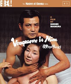 La venganza es mía - Fukushû suruwa wareniari - Vengeance is Mine (1979)