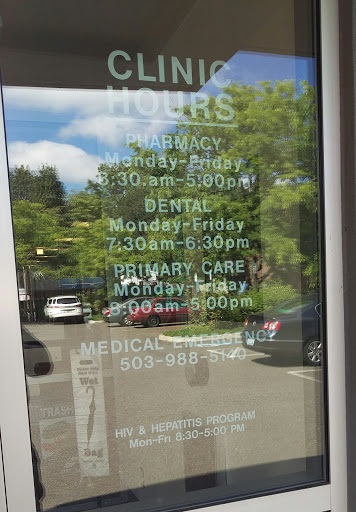 Medical Clinic «Multnomah County - Southeast Health Center», reviews and photos