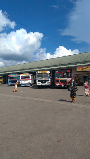 Nittambuwa Central Bus Stand 