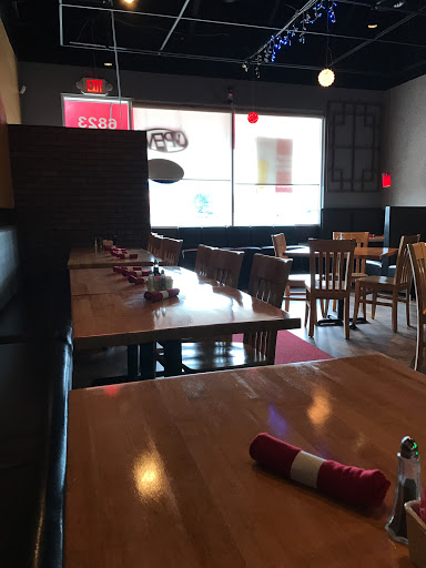 Chinese Restaurant «KISSHO Asian Bistro & Sushi Bar», reviews and photos, 6823 E Broad St, Columbus, OH 43213, USA