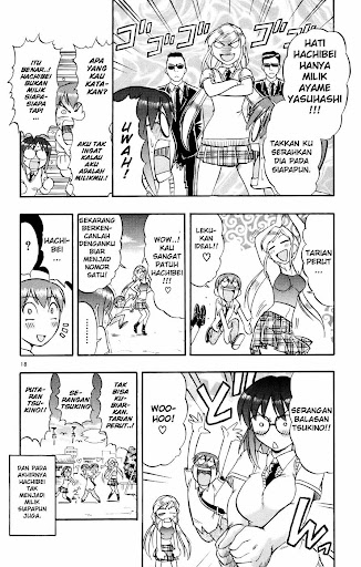 Ai Kora manga online chapter volume 37 page 18