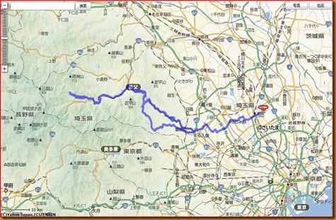 今日の走行ログはルートラボで【秩父滝沢ダムと中津峡２３６ｋｍ<br />http://yahoo.jp/_9o-_8】