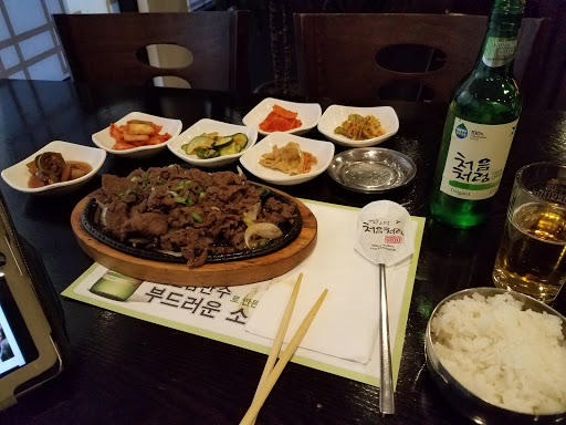 Restaurant «Park Daegam Korean BBQ & Tofu», reviews and photos, 16105 Monterey Rd, Morgan Hill, CA 95037, USA