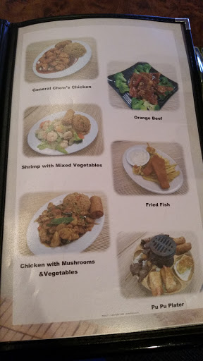 Restaurant «Kowloon Chinese Restaurant», reviews and photos, 950 W Farm to Market Rd 78, Schertz, TX 78154, USA