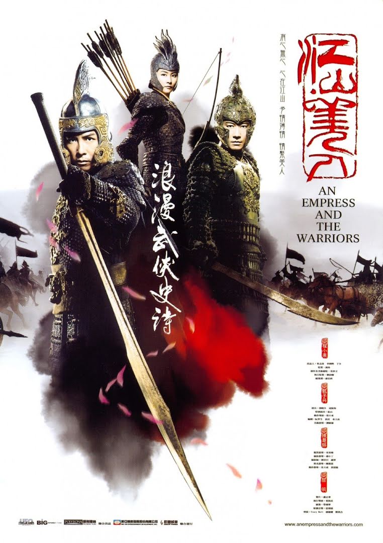 An Empress and the Warrior - Jiang shan mei ren (2008)