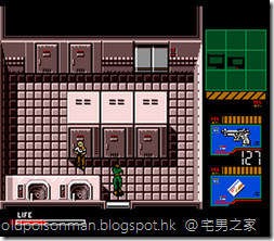 Metal Gear 2 - Solid Snake (1990)(Konami)[tr En][a][RC-767].098