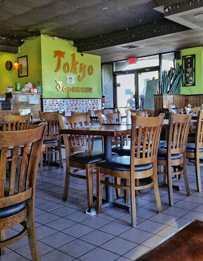 Restaurant «Tokyo Japanese Steak House», reviews and photos, 1246 N Main St, Crossville, TN 38555, USA
