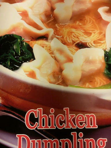 Chinese Restaurant «Yummy China», reviews and photos, 1508 Sheepshead Bay Rd, Brooklyn, NY 11235, USA