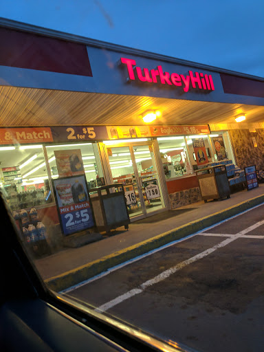 Convenience Store «Turkey Hill Minit Market», reviews and photos, 893 Market St, Bangor, PA 18013, USA