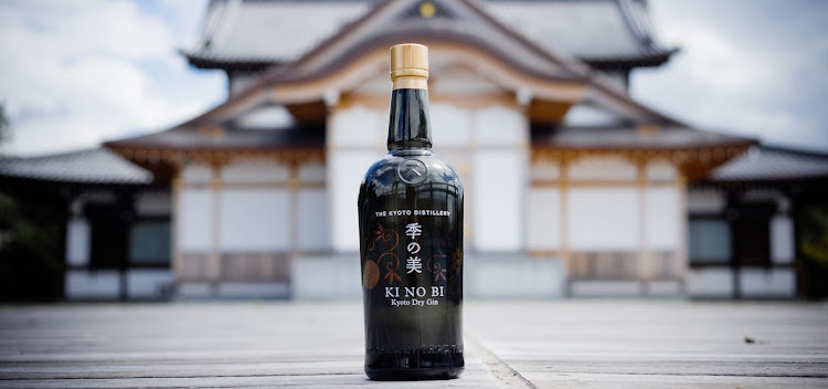 Ki No Bi Kyoto Dry Gin.