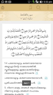 How to get Quran Malayalam Translation 1.3 apk for bluestacks
