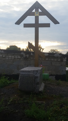 Памятный Крест