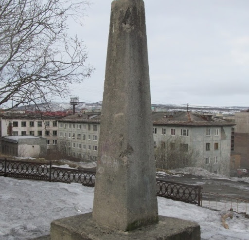 Памятник Интервентам