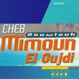 How to download Aghani Mimoun Elwajdi 2017 1 apk for laptop