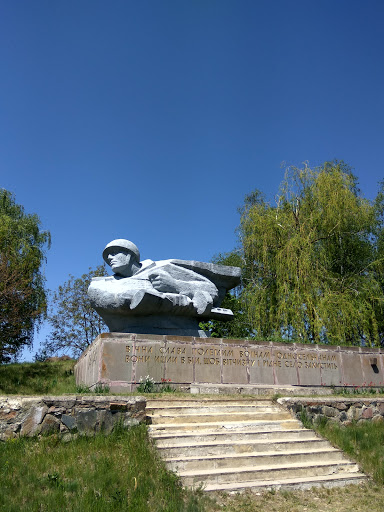 Памятник Загиблим Односельчанам