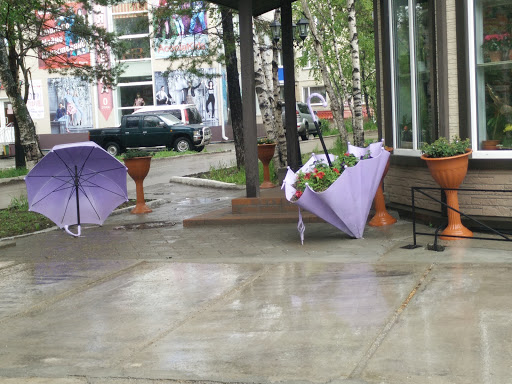 Зонтик Цветов