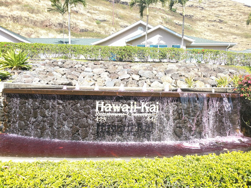 Hawaii Kai Retirement Fountain
