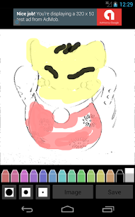 How to download PhotoColoring patch 2.6 apk for laptop