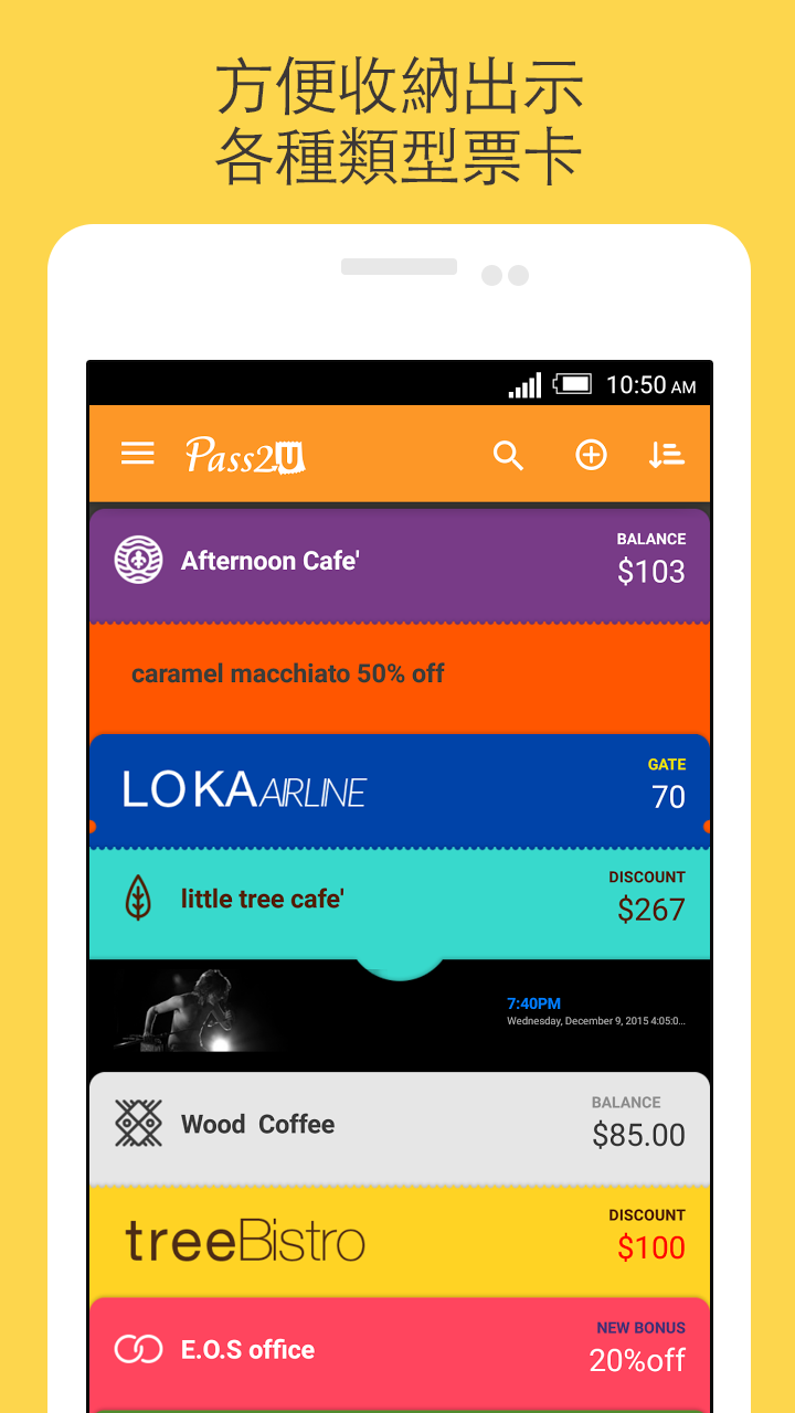 Android application Pass2U Wallet - store cards, coupons, & barcodes screenshort