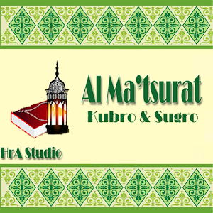 Download Al Ma'tsurat Doa Dzikir dan Wirid For PC Windows and Mac