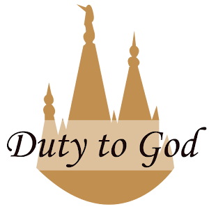 Download Duty To God Tracker For PC Windows and Mac