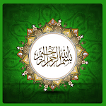 Quran Verses & Islamic Picture Apk