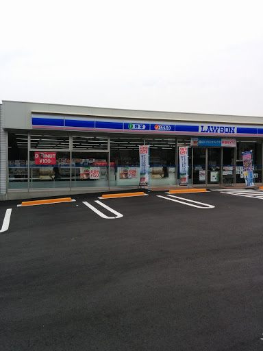 Lawson ローソン 三好丘桜