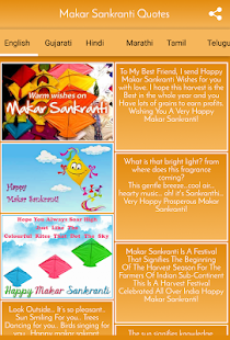 How to mod Makar Sankranti Quotes & Images in All Languages 1.4.5 unlimited apk for laptop