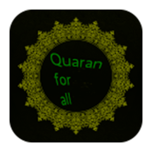 Download Quran for all (free) For PC Windows and Mac