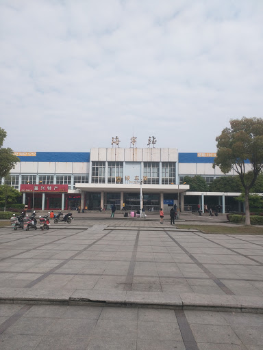 海宁火车站（普通火车）